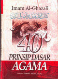 40 Prinsip Dasar Agama