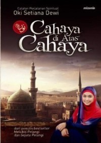 Cahaya Di Atas Cahaya