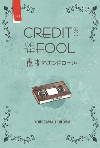 Credit Roll of The Fool