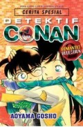 Detectif Conan (Romantic Slection 2)