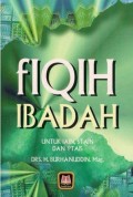 Fiqih Ibadah