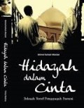 Hidayah Dalam Cinta