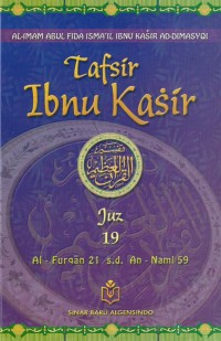 Tafsir Ibnu Kasir Juz 19