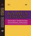 Kamus Lengkap