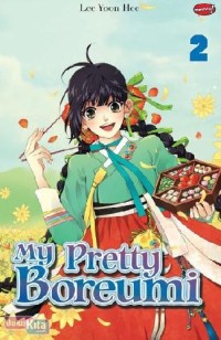 Image of My Pretty Boreumi Vol. 2