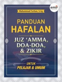Panduan Hafalan Juz Amma, Doa - Doa & Zikir