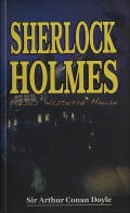 Sherlock Holmes: Kasus Wisteria House